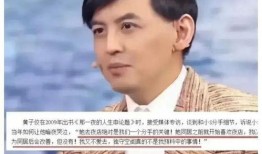 爆料娱乐圈阴暗,揭秘幕后黑幕与权力斗争