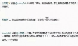 小霖的吃瓜日记免费阅读,揭秘娱乐圈幕后故事