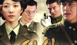 电视剧将军全集在线观看,一部荡气回肠的古代传奇