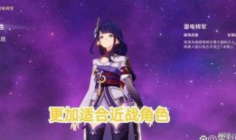 水神技能最新爆料,神秘力量引发热议