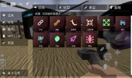 g沙盒复仇最新版本爆料,新版本爆料揭秘，惊心动魄的冒险即将开启！